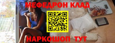 a pvp Можга