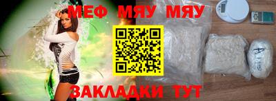 COCAINE Моздок