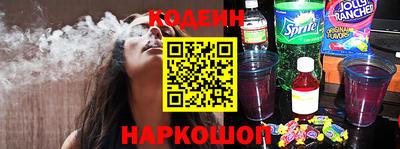 COCAINE Моздок