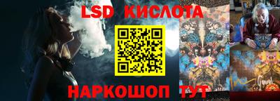 a pvp Можга