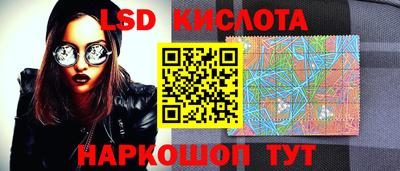 a pvp Можга
