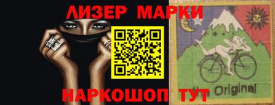 a pvp Можга