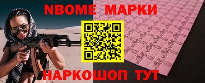 a pvp Можга