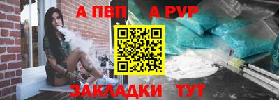 COCAINE Моздок