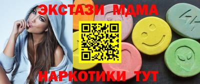 a pvp Можга