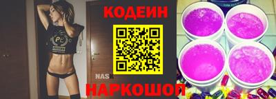 a pvp Можга