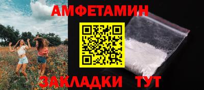 COCAINE Моздок