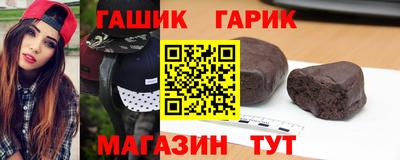 a pvp Можга