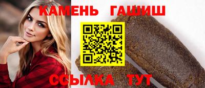 COCAINE Моздок