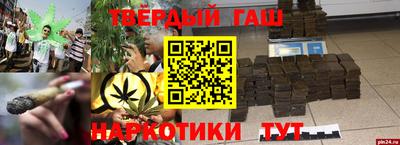 a pvp Можга