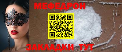 a pvp Можга