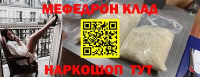 a pvp Можга